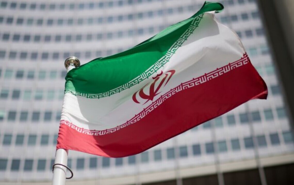 Іран уряд прапор