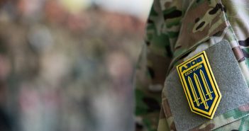 азов шеврон азовсталь