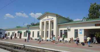 Генічеськ, станція