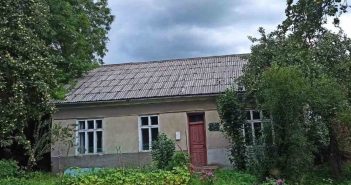 хата село садиба