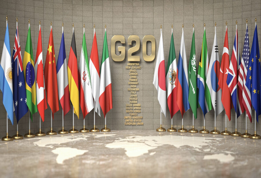 саміт світ економіка G20