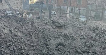 Солонка вибух вирва війна