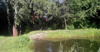 озеро Зелене око