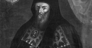 Інокентій Гізель