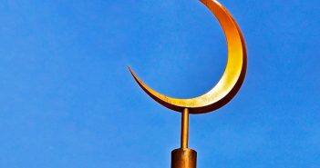 мусульманство іслам мечеть