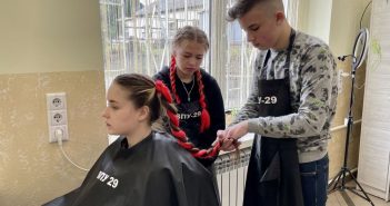перукарня підліток професія