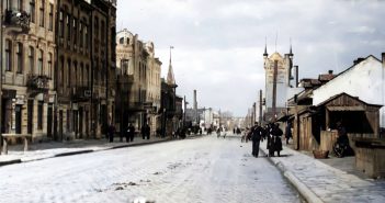 Рогатка район