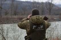 ухилянт прикордонник кордон втеча