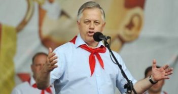 Петро Симоненко комунізм піонер