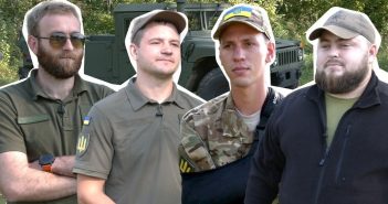 вогнеметники