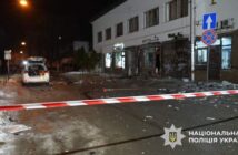 Теракт трапився на розі вул. Шпитальної та Данилишина