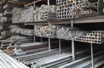 Кращі постачальники металу в Україні рейтинг магазинів металопродукції