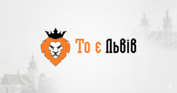 лого то є львів logo inlviv in ua