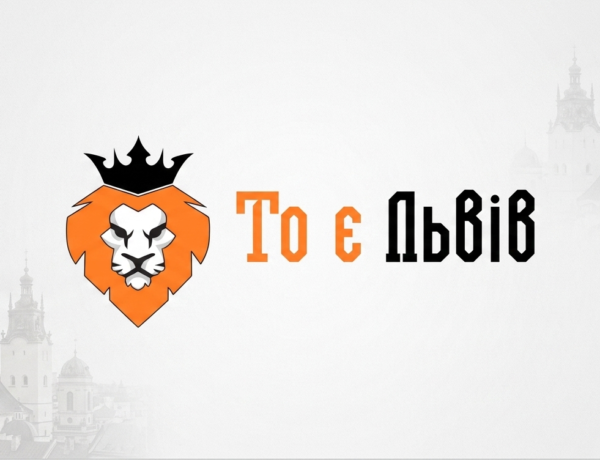 Компас як символ: що стоїть за культовою нашивкою і чому вона досі актуальна