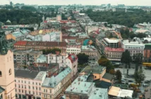 львів панорама дахи центра львова прода ринок